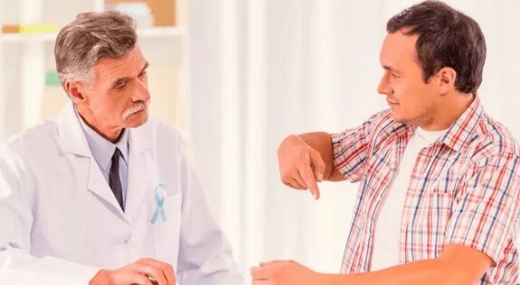 Prostatitis